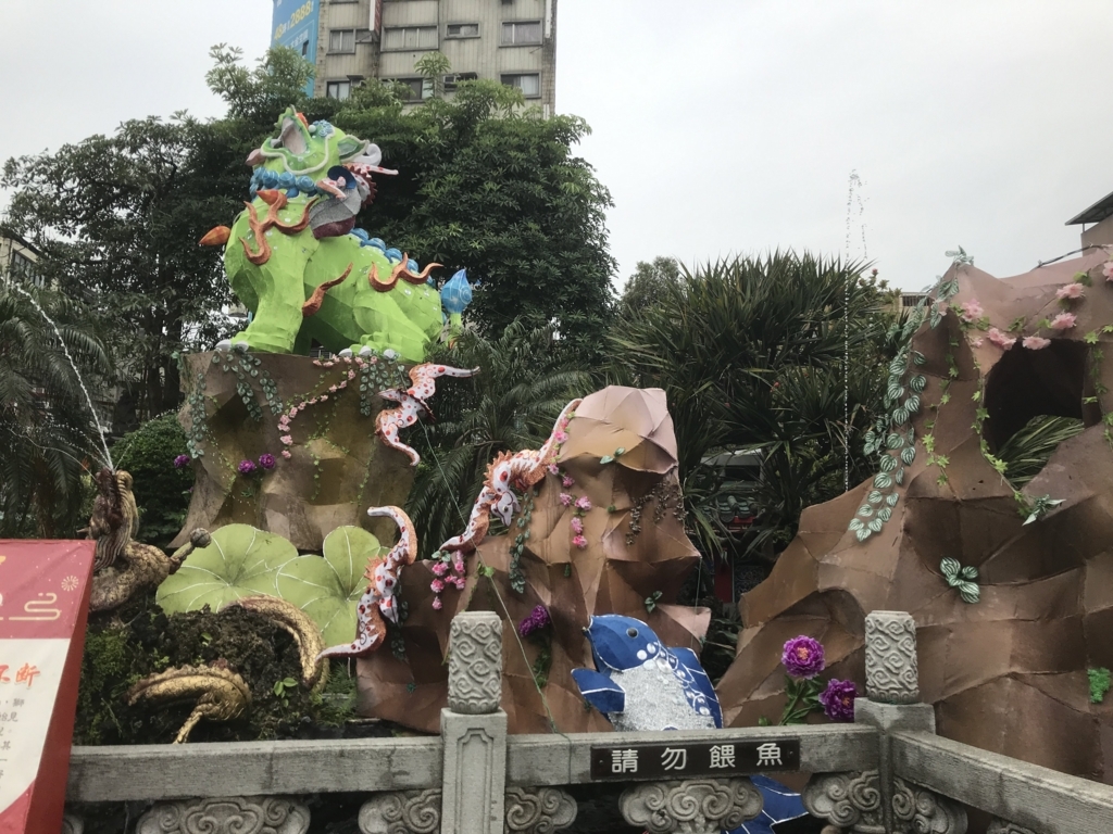 f:id:papix:20180407110755j:plain f:id:papix:20180407110755j:plain