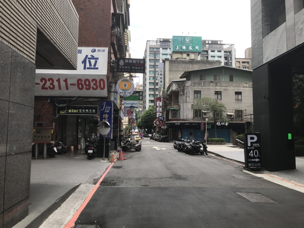 f:id:papix:20180408103700j:plain f:id:papix:20180408103700j:plain