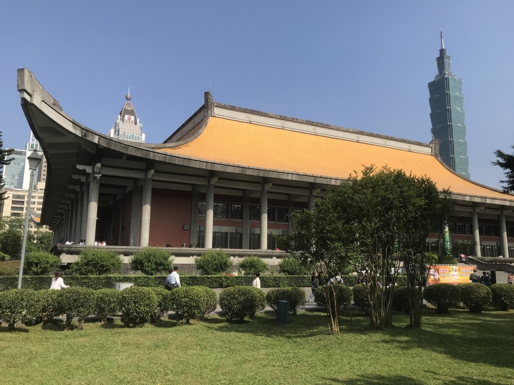 f:id:papix:20180408145247j:plain f:id:papix:20180408145247j:plain