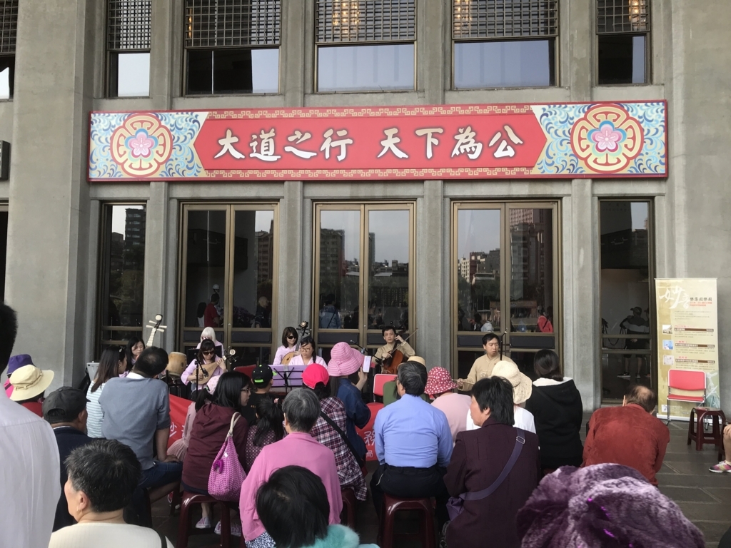 f:id:papix:20180408151819j:plain f:id:papix:20180408151819j:plain