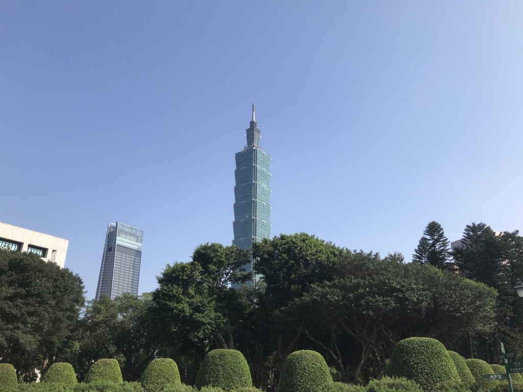 f:id:papix:20180408152024j:plain f:id:papix:20180408152024j:plain