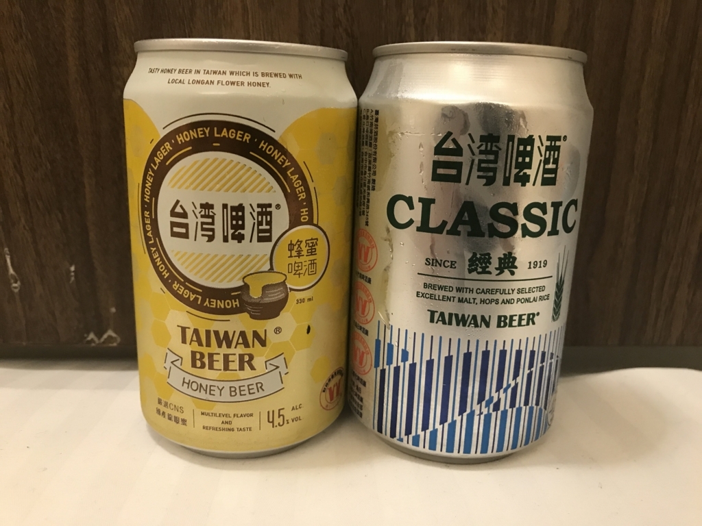 f:id:papix:20180408231521j:plain f:id:papix:20180408231521j:plain