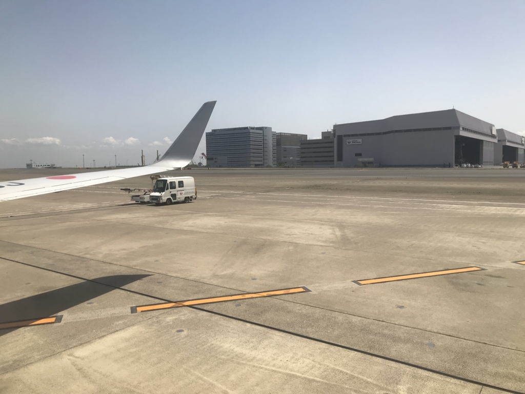f:id:papix:20180429113706j:plain f:id:papix:20180429113706j:plain