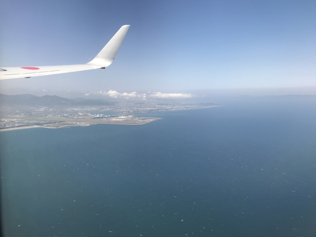 f:id:papix:20180429125553j:plain f:id:papix:20180429125553j:plain