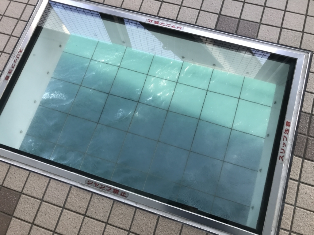 f:id:papix:20180429151620j:plain f:id:papix:20180429151620j:plain