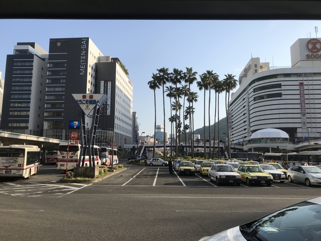 f:id:papix:20180429171347j:plain f:id:papix:20180429171347j:plain