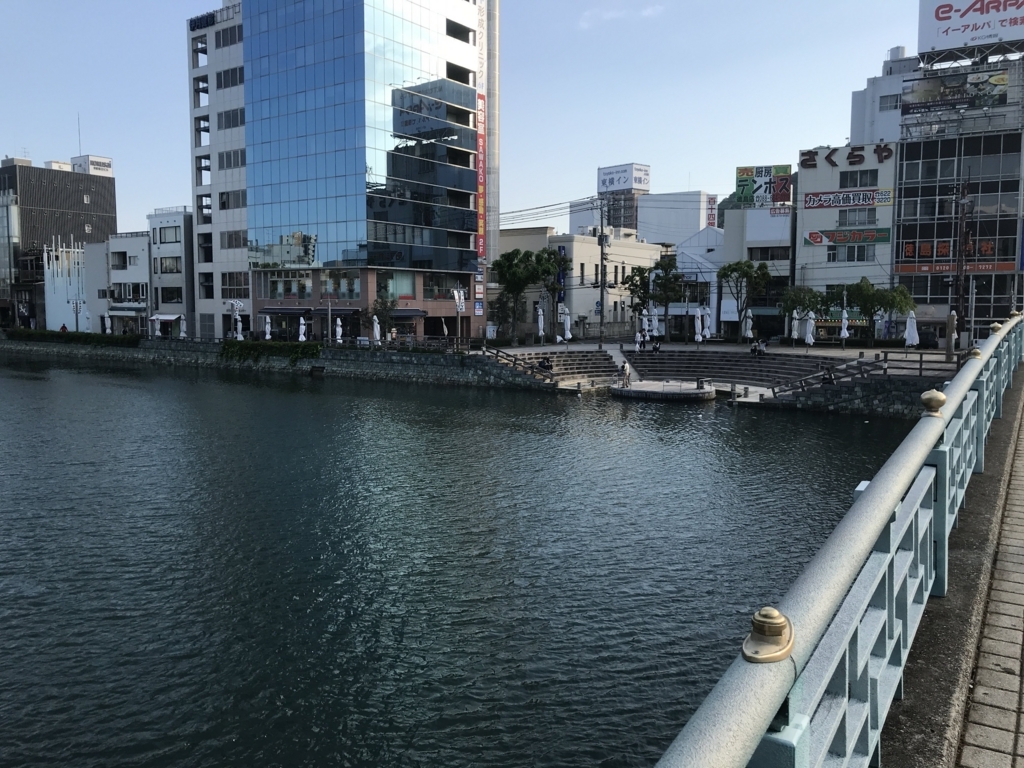 f:id:papix:20180429172035j:plain f:id:papix:20180429172035j:plain