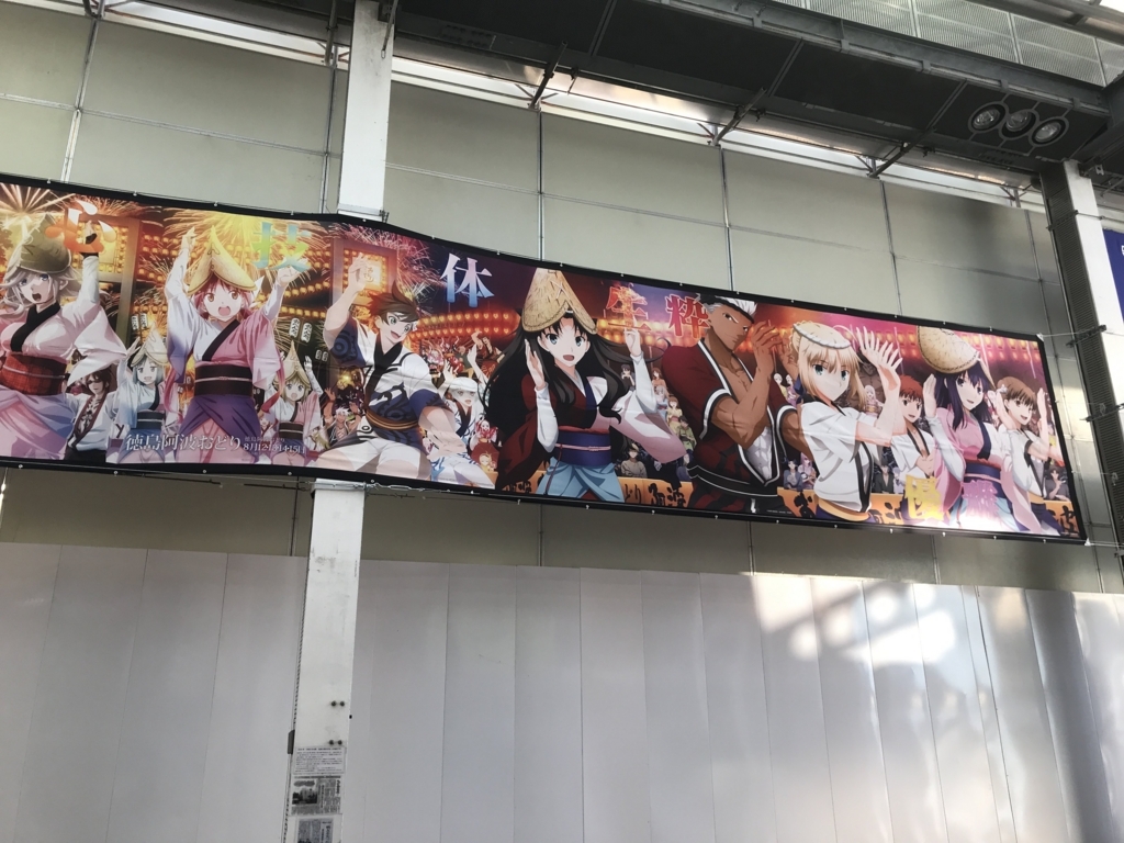 f:id:papix:20180429172253j:plain f:id:papix:20180429172253j:plain