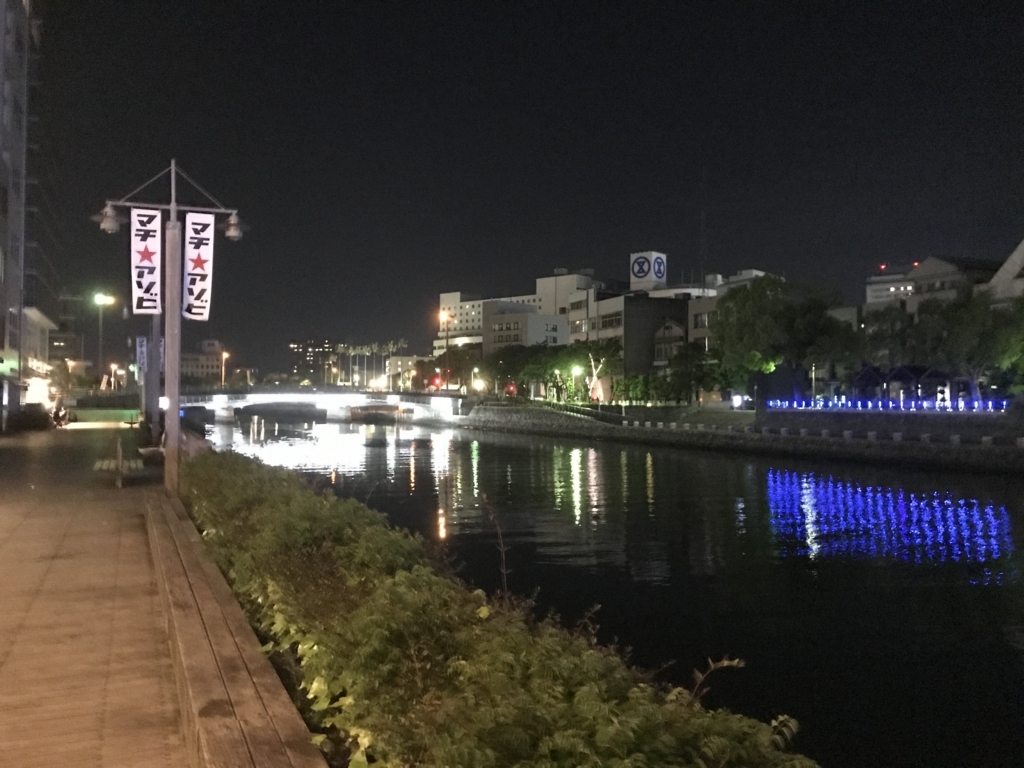 f:id:papix:20180429223520j:plain f:id:papix:20180429223520j:plain