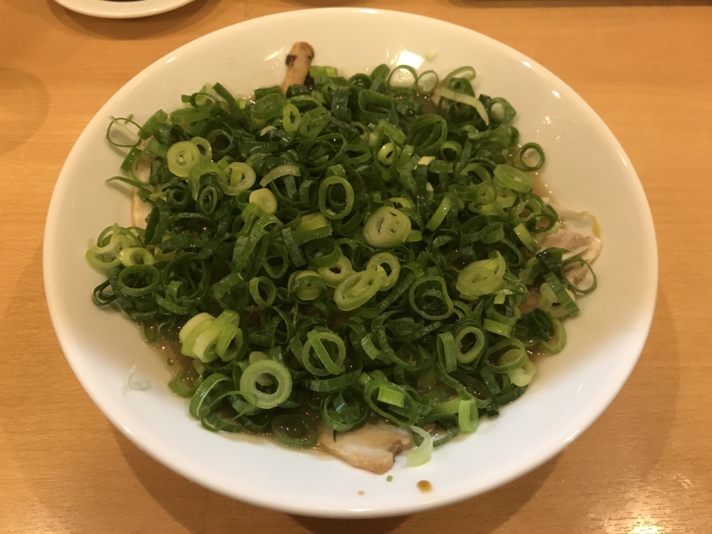 f:id:papix:20180430135535j:plain f:id:papix:20180430135535j:plain