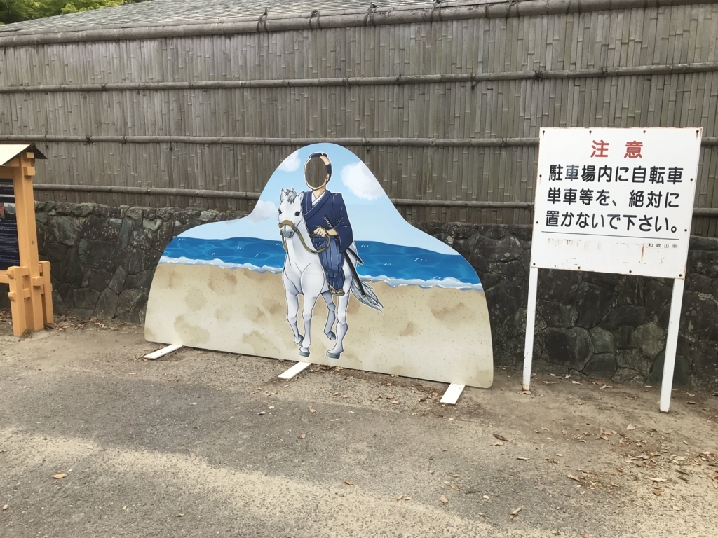 f:id:papix:20180430141440j:plain f:id:papix:20180430141440j:plain