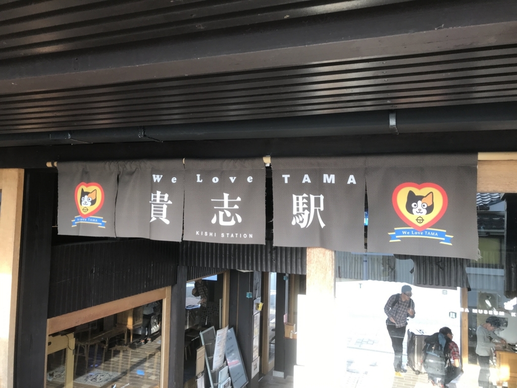 f:id:papix:20180430170934j:plain f:id:papix:20180430170934j:plain