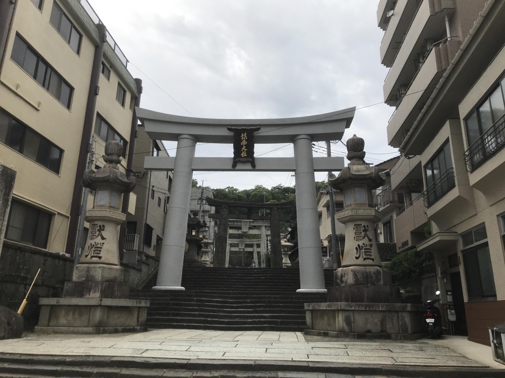 f:id:papix:20180520172400j:plain f:id:papix:20180520172400j:plain