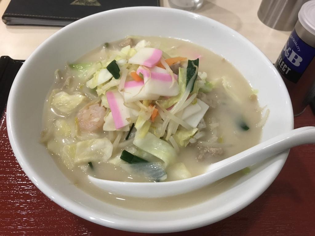 f:id:papix:20180520192711j:plain