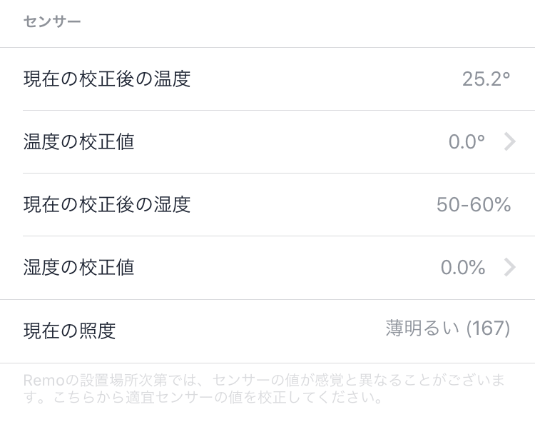 f:id:papix:20180701000646p:plain f:id:papix:20180701000646p:plain