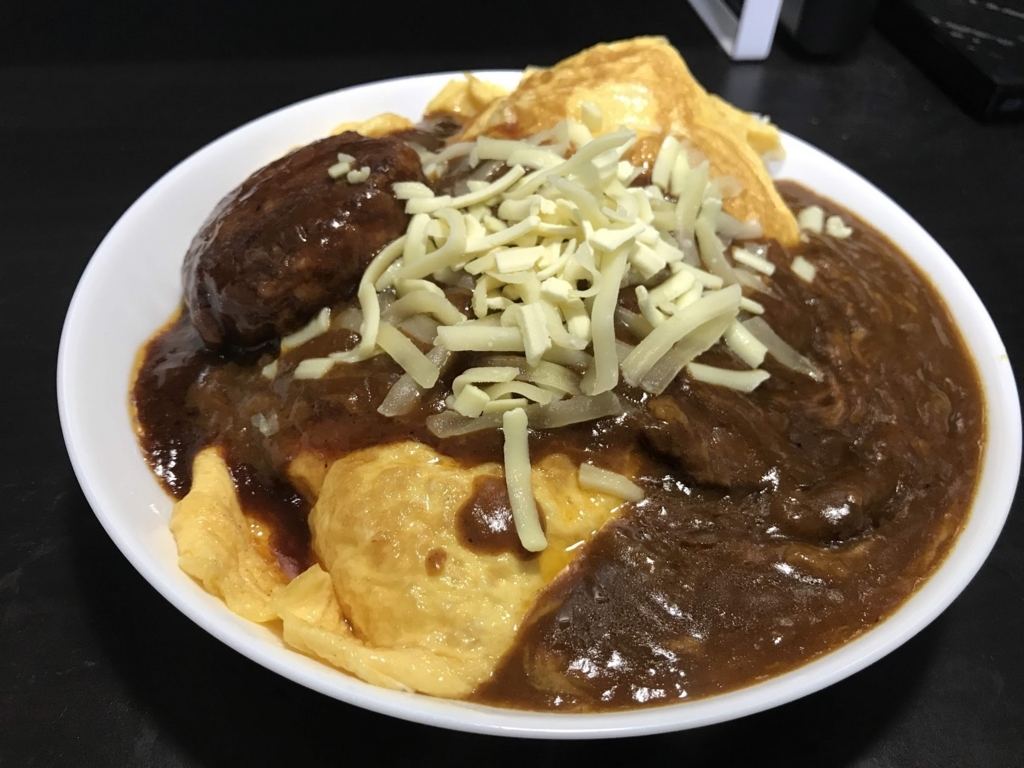 f:id:papix:20180704225818j:plain