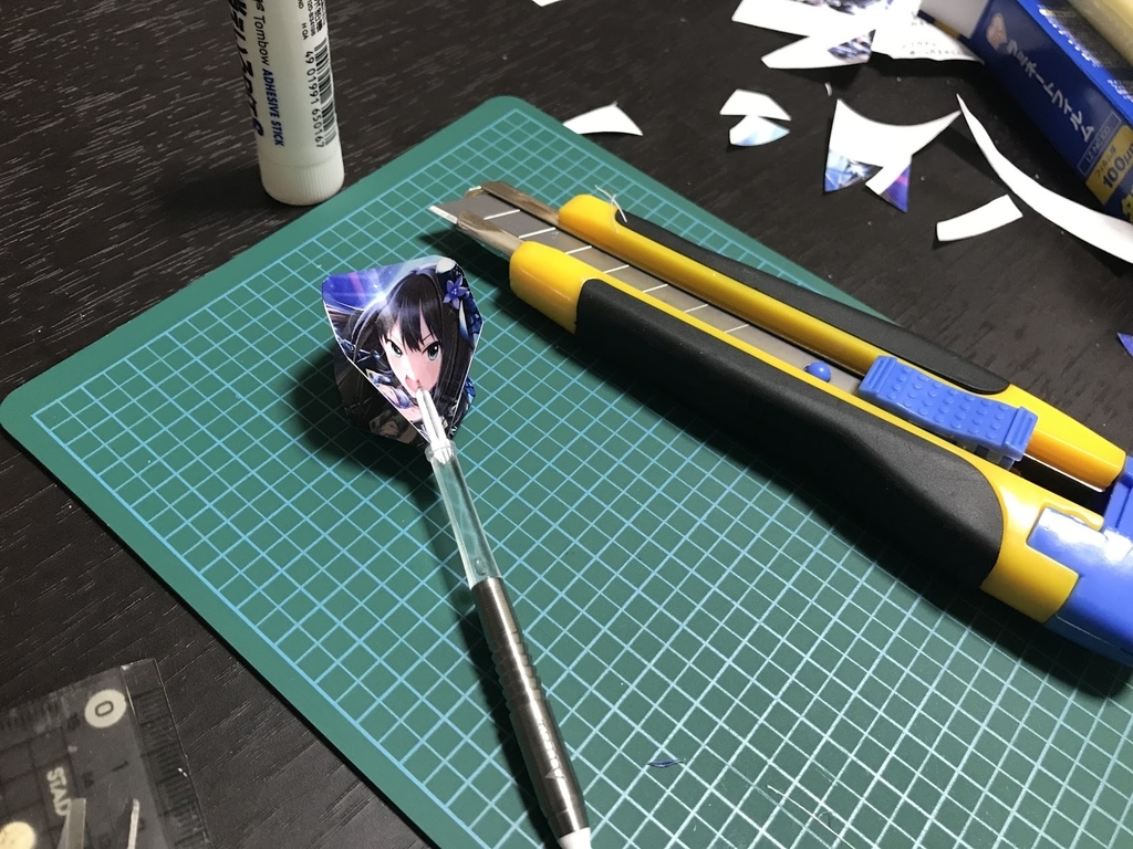 f:id:papix:20180917211827j:plain