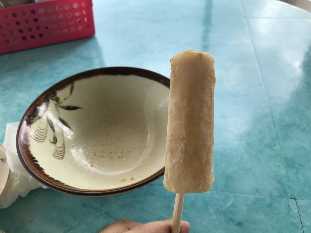 f:id:papix:20180924145213j:plain f:id:papix:20180924145213j:plain