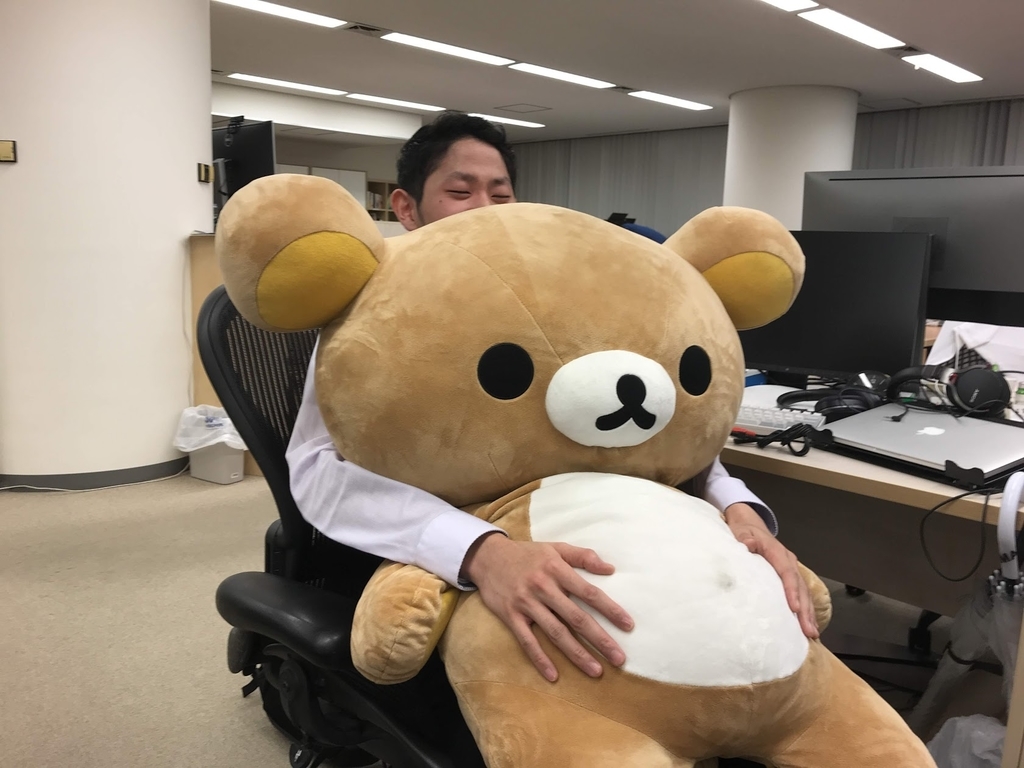 f:id:papix:20181215204038j:plain