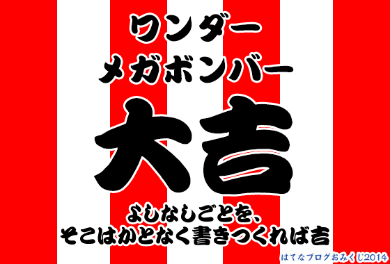 f:id:papix:20190101002135p:image