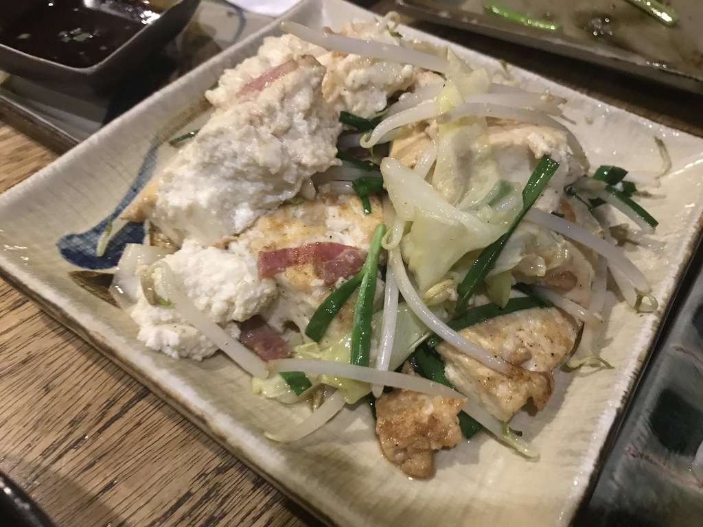 f:id:papix:20190107181303j:plain f:id:papix:20190107181303j:plain