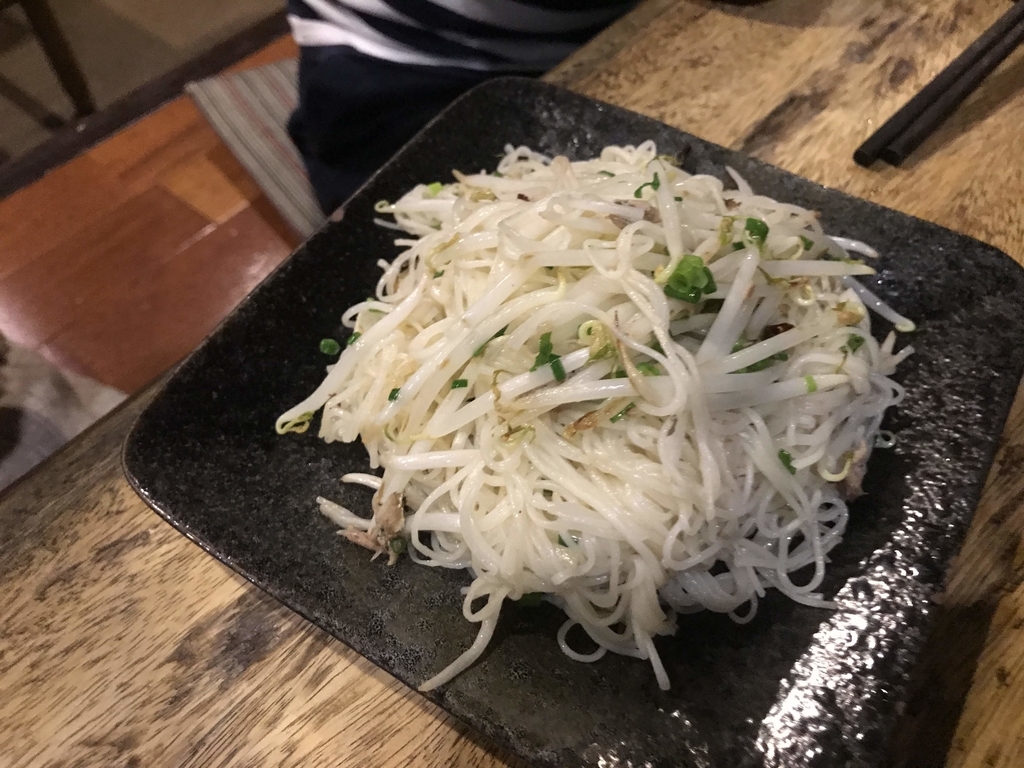 f:id:papix:20190107183215j:plain f:id:papix:20190107183215j:plain