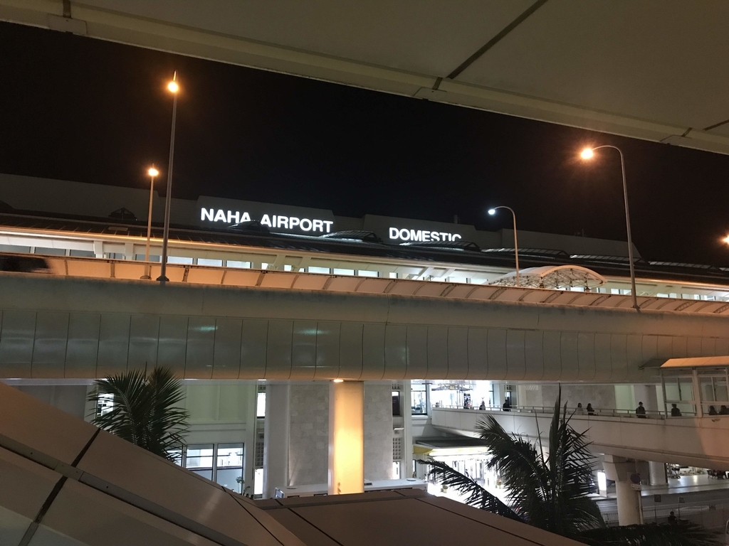 f:id:papix:20190107193651j:plain
