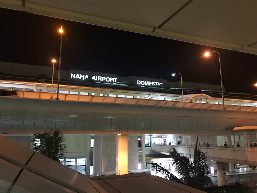 f:id:papix:20190107233904j:image