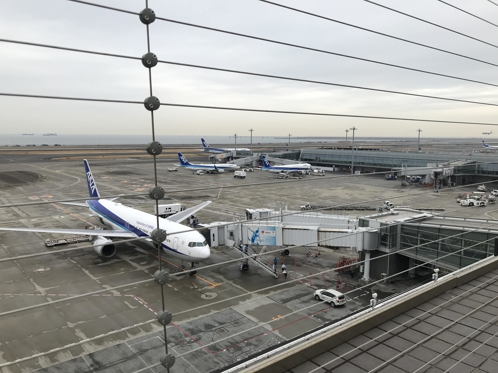 f:id:papix:20190112135132j:plain f:id:papix:20190112135132j:plain