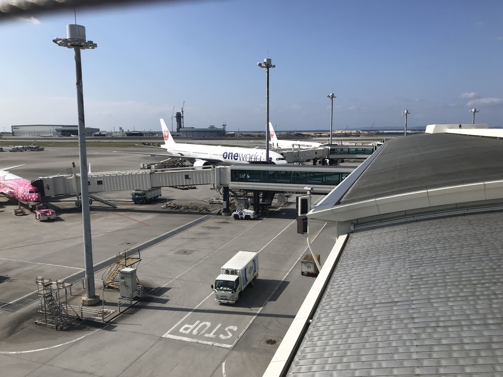 f:id:papix:20190114120029j:plain f:id:papix:20190114120029j:plain
