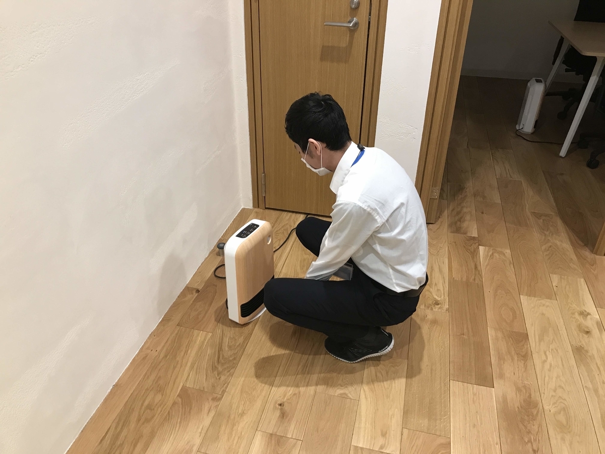 f:id:papix:20190206135851j:plain