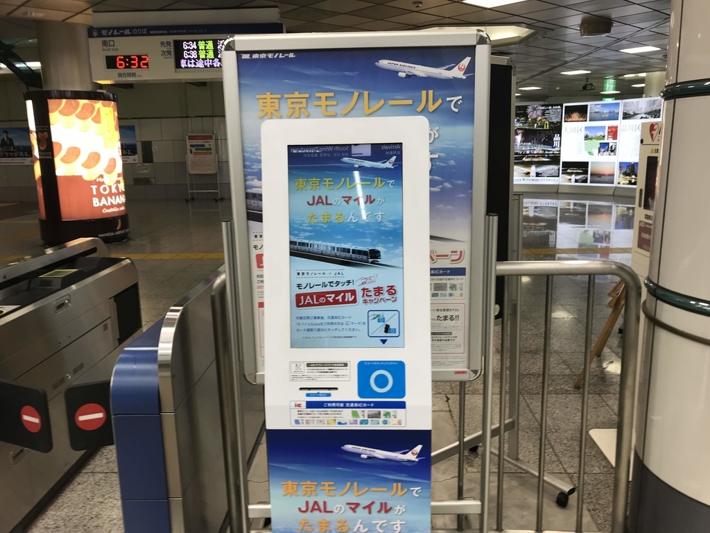 f:id:papix:20190210063201j:plain f:id:papix:20190210063201j:plain