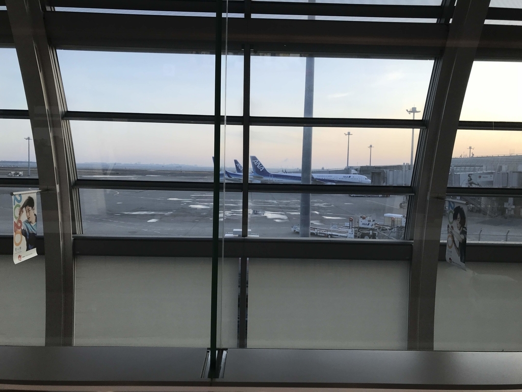 f:id:papix:20190210065624j:plain f:id:papix:20190210065624j:plain