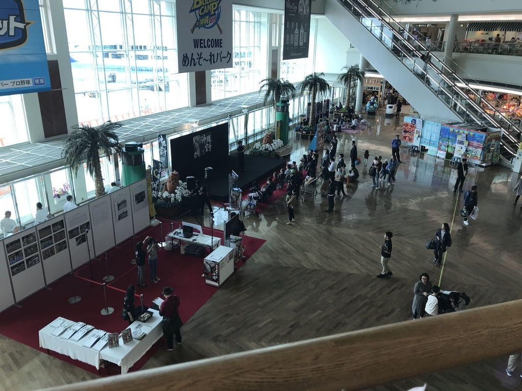 f:id:papix:20190210140156j:plain f:id:papix:20190210140156j:plain