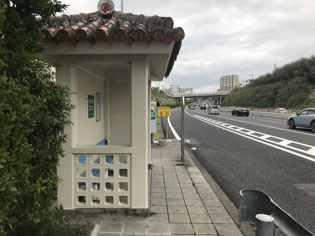 f:id:papix:20190210150140j:plain f:id:papix:20190210150140j:plain