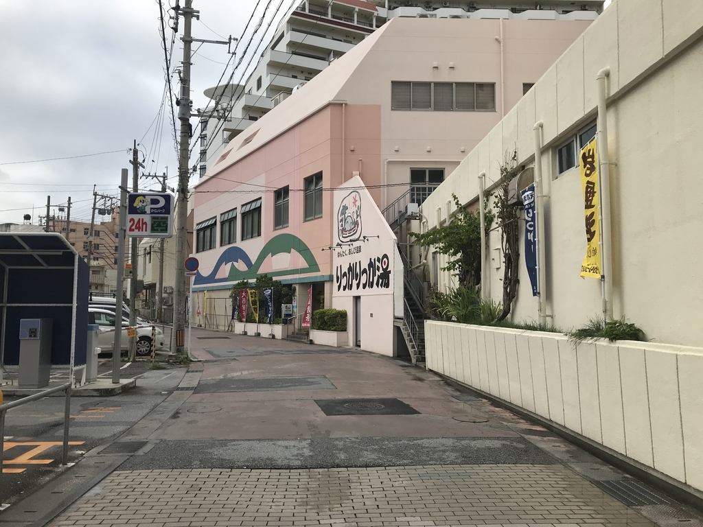 f:id:papix:20190211113026j:plain f:id:papix:20190211113026j:plain