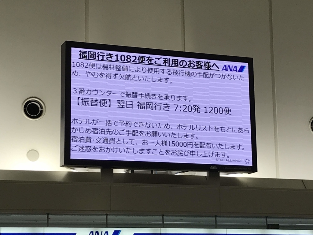 f:id:papix:20190211184036j:plain f:id:papix:20190211184036j:plain