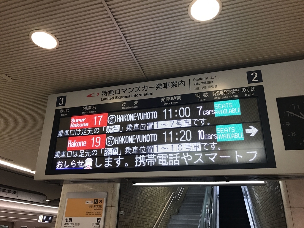 f:id:papix:20190228105039j:plain