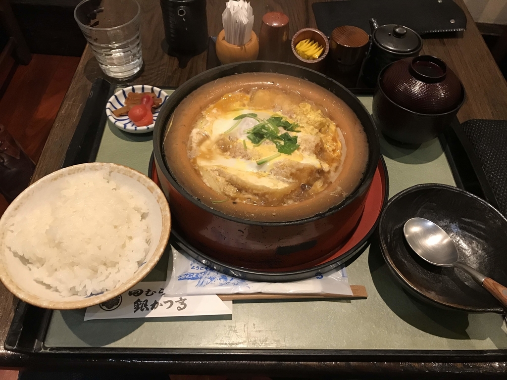 f:id:papix:20190228184114j:plain