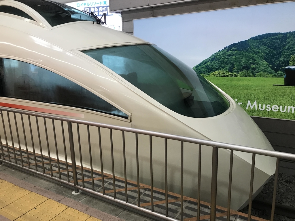 f:id:papix:20190301113039j:plain