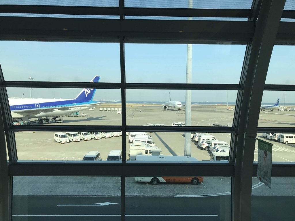 f:id:papix:20190302150554j:plain f:id:papix:20190302150554j:plain