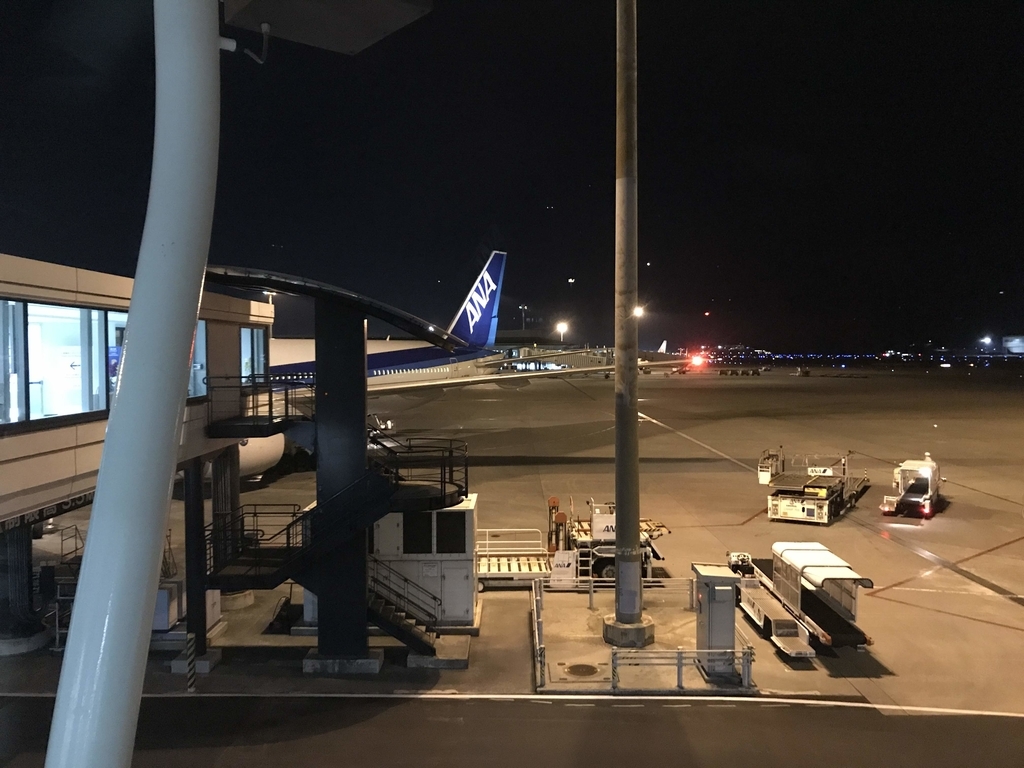 f:id:papix:20190302203053j:plain