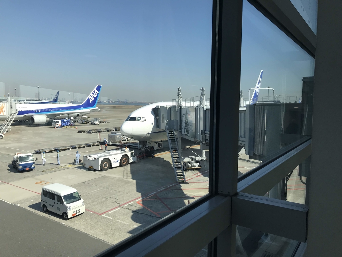 f:id:papix:20190309101447j:plain f:id:papix:20190309101447j:plain