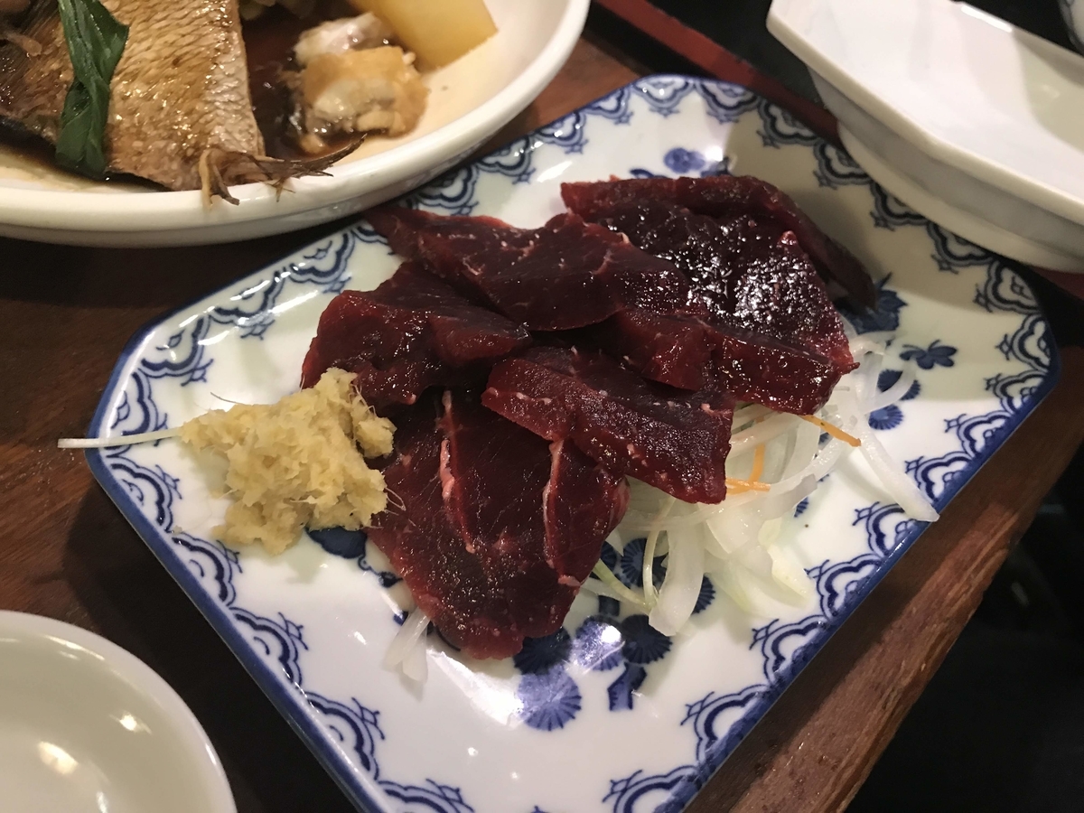f:id:papix:20190310113418j:plain f:id:papix:20190310113418j:plain