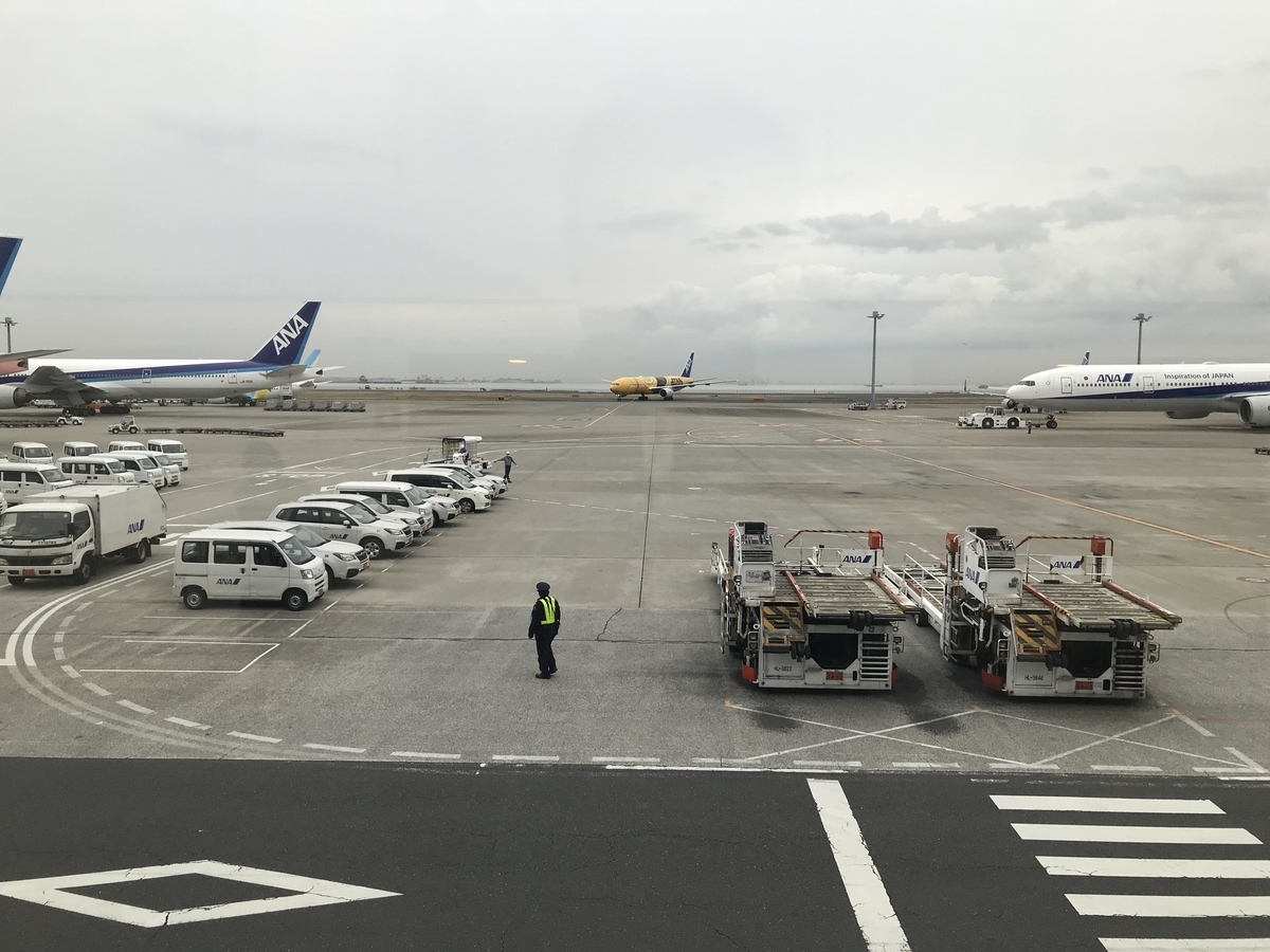 f:id:papix:20190310162220j:plain