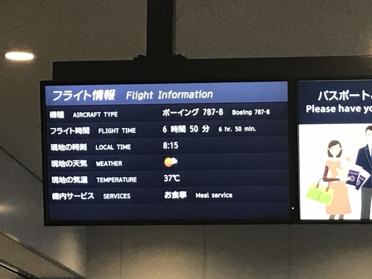 f:id:papix:20190321101524j:plain f:id:papix:20190321101524j:plain