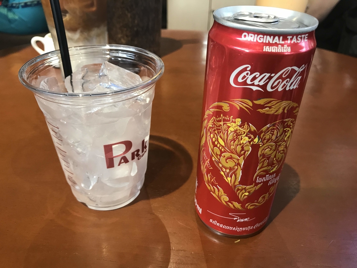 f:id:papix:20190321164606j:plain f:id:papix:20190321164606j:plain