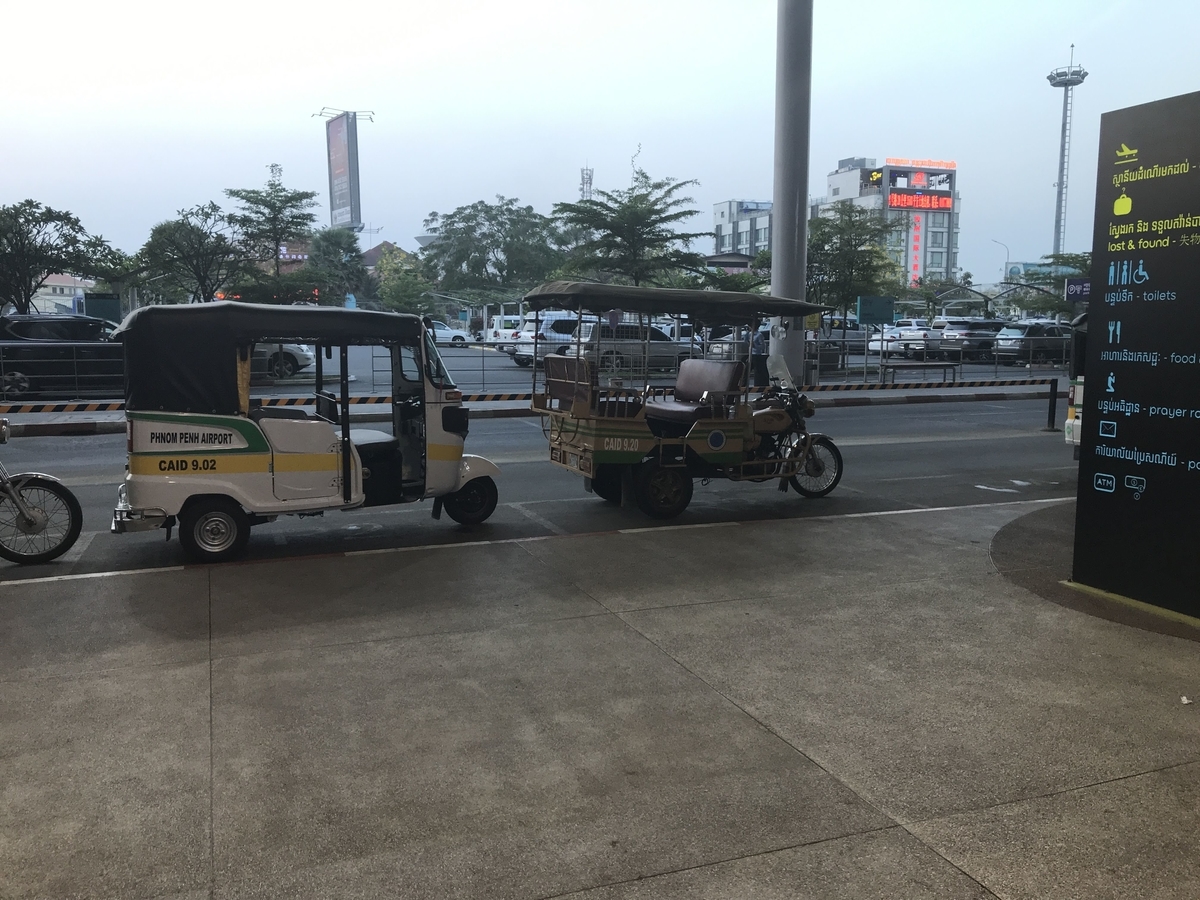 f:id:papix:20190321175900j:plain f:id:papix:20190321175900j:plain