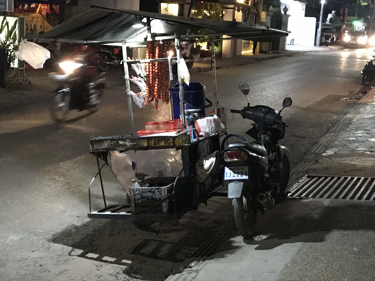 f:id:papix:20190321224111j:plain f:id:papix:20190321224111j:plain