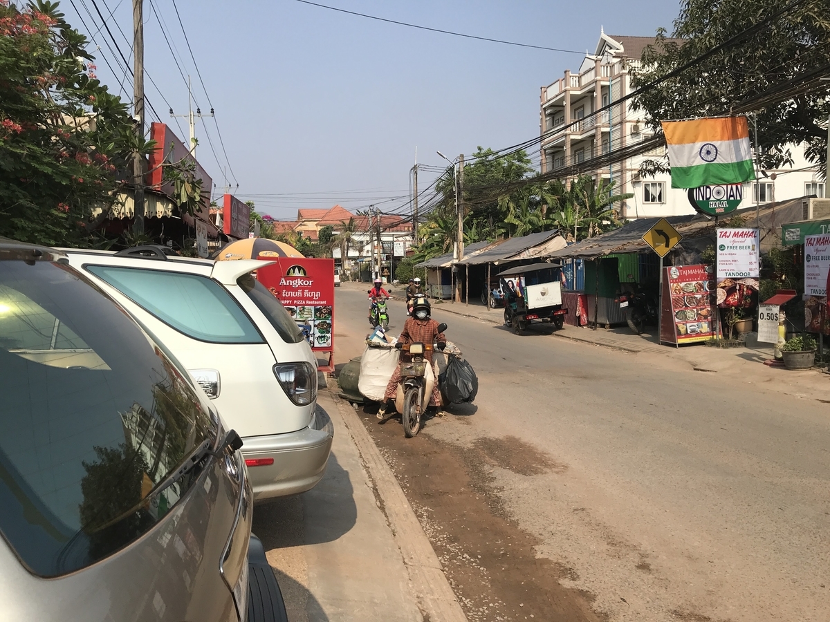 f:id:papix:20190322090941j:plain f:id:papix:20190322090941j:plain